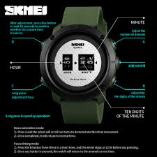 SKMEI 1486