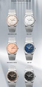 SKmei 9288